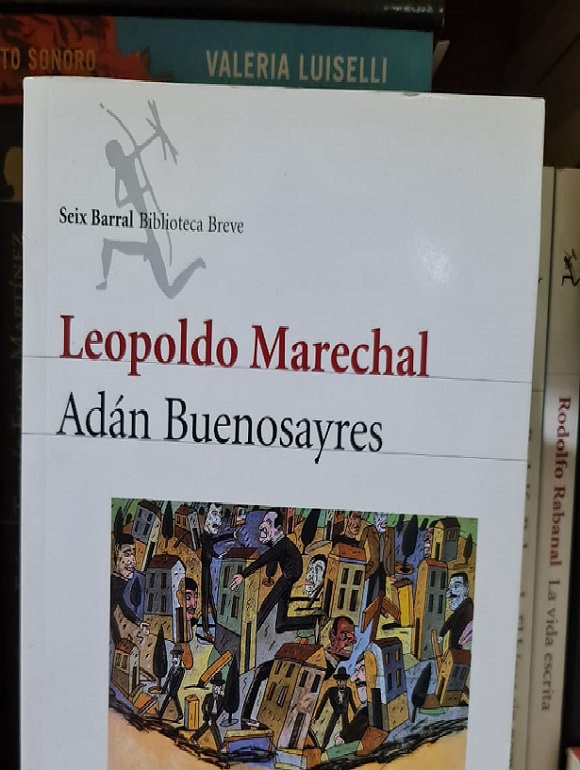 WhatsApp Image 2025-08-28 at 23.32.57 (1)